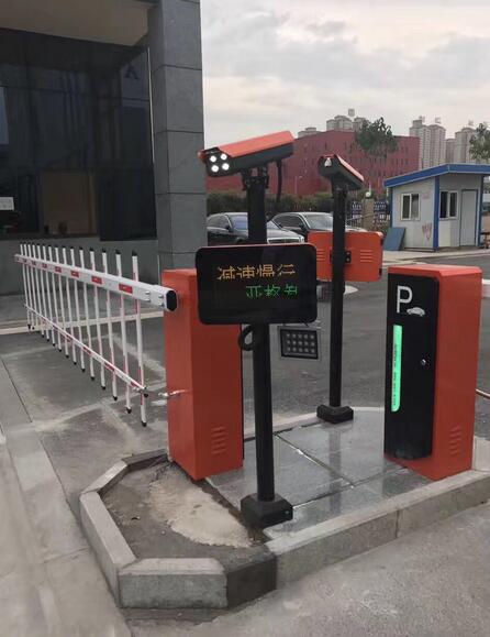 車牌識別系統(tǒng)
