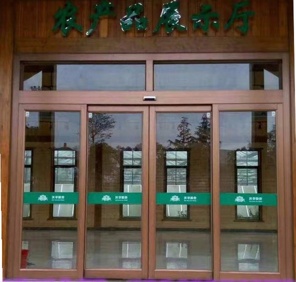折疊自動(dòng)門