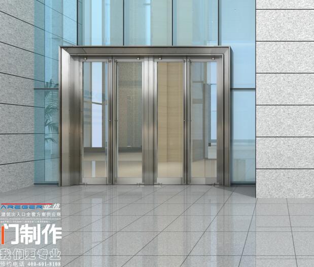 聯(lián)系我們|西安亞格自動(dòng)門科技有限公司 聯(lián)系我們|西安亞格自動(dòng)門科技有限公司