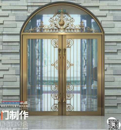 聯(lián)系我們|西安亞格自動(dòng)門科技有限公司 聯(lián)系我們|西安亞格自動(dòng)門科技有限公司