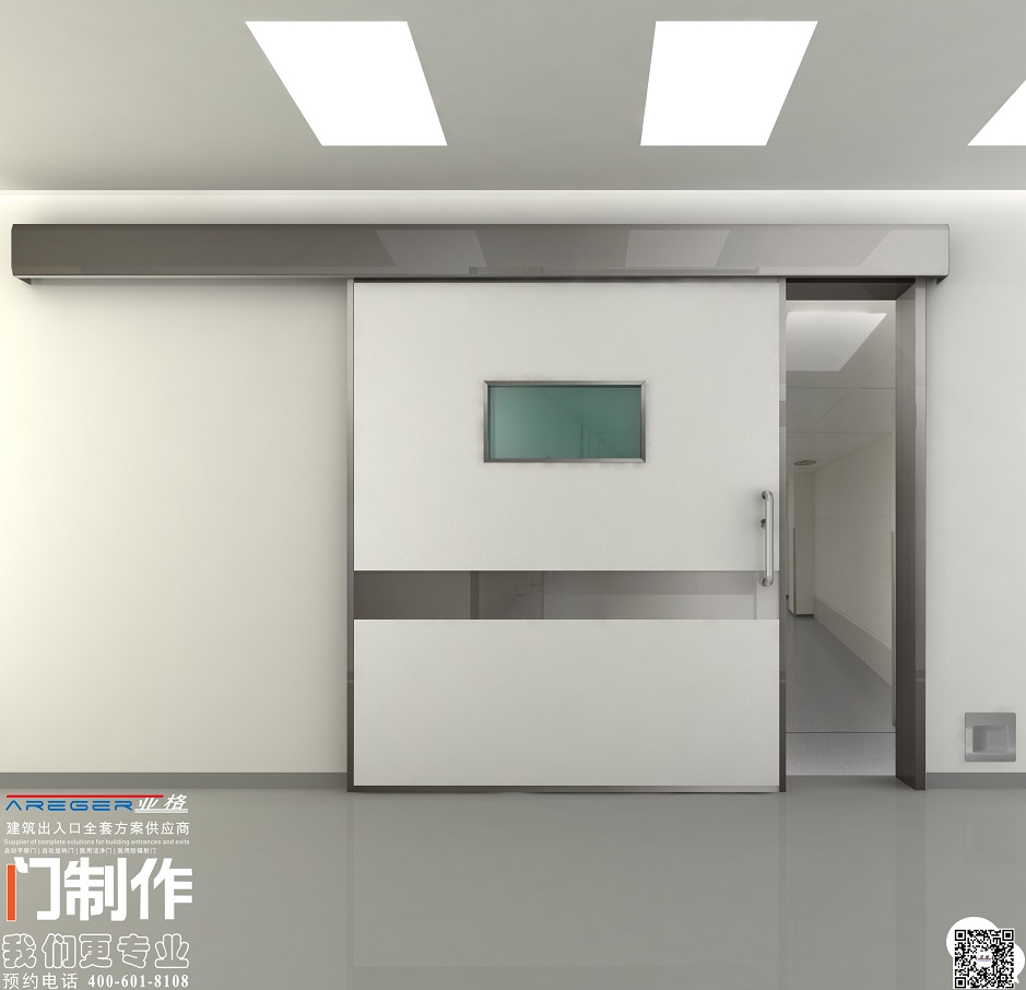 聯(lián)系我們|西安亞格自動(dòng)門科技有限公司 聯(lián)系我們|西安亞格自動(dòng)門科技有限公司