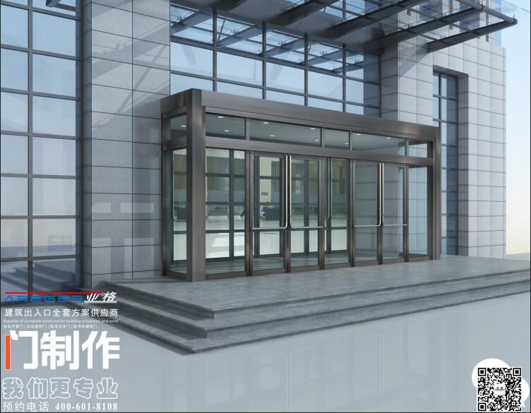 西安自動(dòng)門廠家